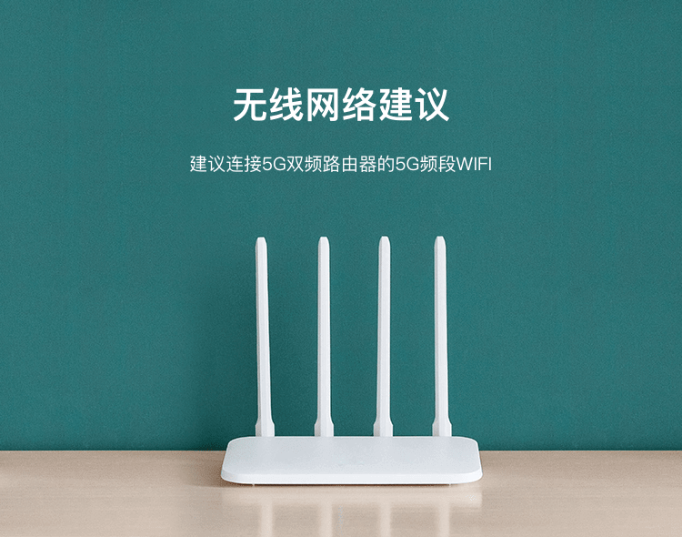 乐播投屏